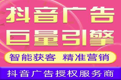 传统企业转型信息流营销的五个成功案例